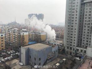 新华路最新爆料消息视频,视频揭秘惊人内幕