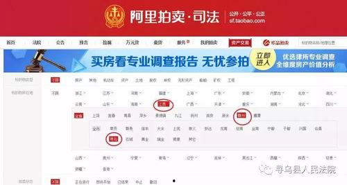 金石外卖最新爆料信息网,揭秘行业动态与独家内幕